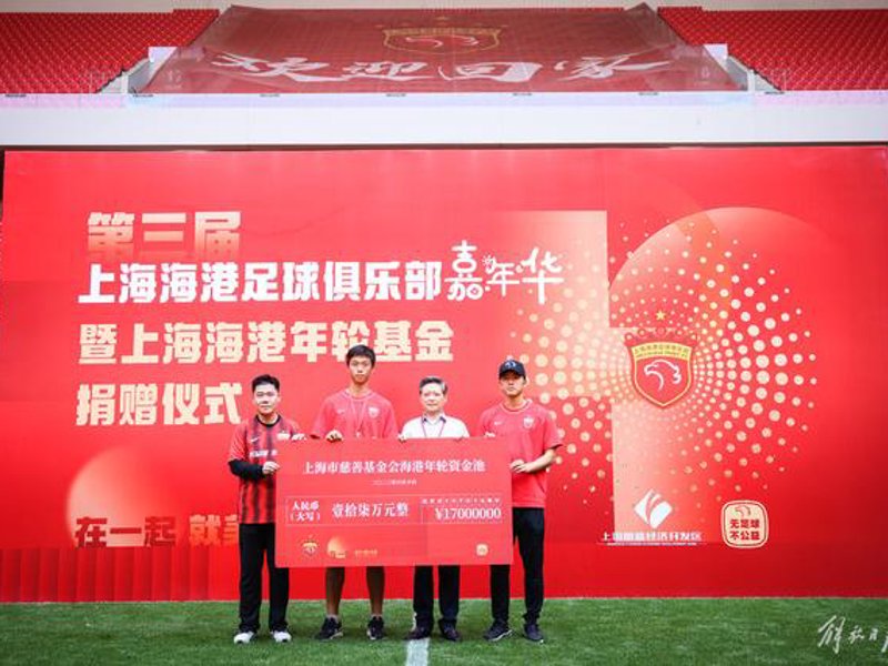 ued官网入口概况